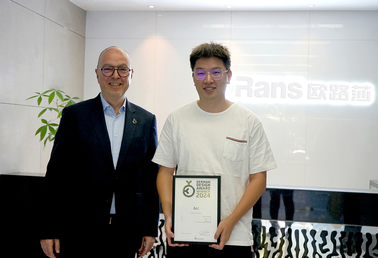 再獲殊榮！歐路莎衛浴斬獲GDA德國國家設計大獎！