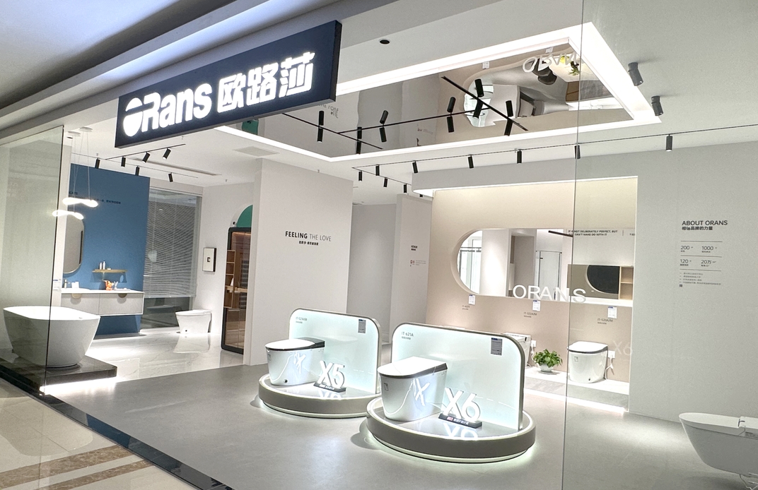 三店齊開，燃爆金秋丨歐路莎衛浴品質與服務雙升級